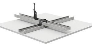 Окачен таван от гипскартон