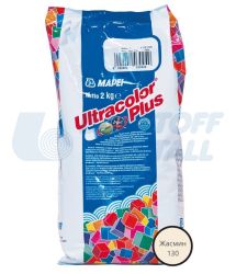 Фугираща смес Mapei Ultracolor Plus 130 жасмин, пакет 2 кг
