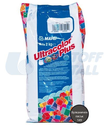 Фугираща смес Mapei Ultracolor Plus 149 вулканичен пясък, пакет 2 кг