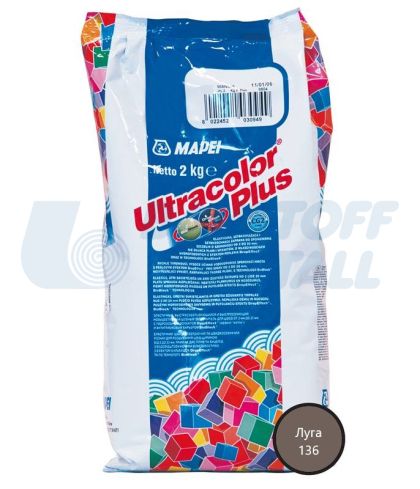 Фугираща смес Mapei Ultracolor Plus 136 луга, пакет 2 кг