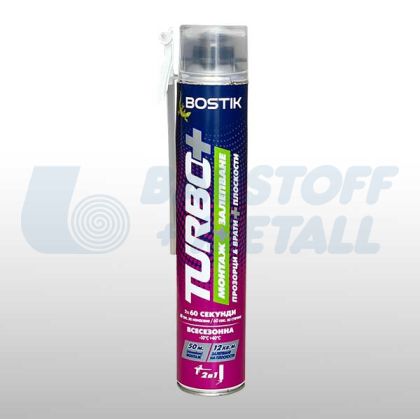 Пяна бърза Bostik Turbo+ (60+60s) без свиване 750мл