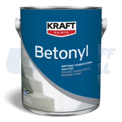 Акрилна боя за цимент на база разтворител Kraft Betonyl 7030 сив 3 л