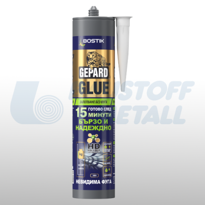 Лепило Bostik Gepard 290 мл