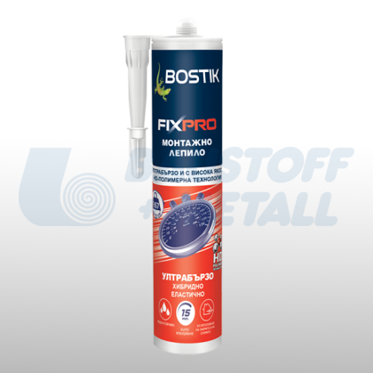 Лепило Bostik FIXPRO Ultra 300 мл