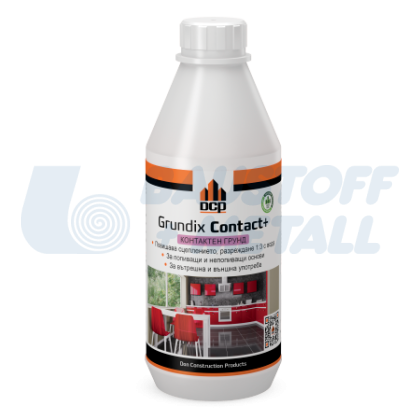 Контактен грунд DCP Grundix Contact+ 1л