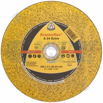 Klingspor A24 Extra 230x2.0x22.23 мм рязане на метал, 1 брой