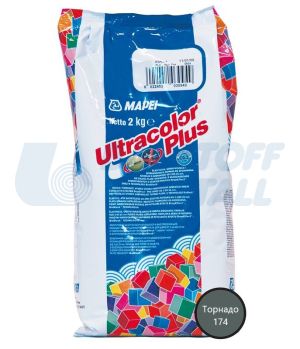 Фугираща смес Mapei Ultracolor Plus 174 торнадо, пакет 2 кг