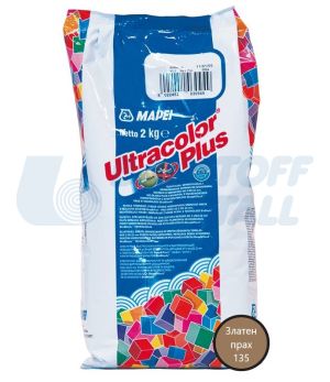 Фугираща смес Mapei Ultracolor Plus 135 златен прах, пакет 2 кг