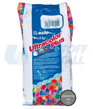 Фугираща смес Mapei Ultracolor Plus 113 циментово сив, пакет 2 кг