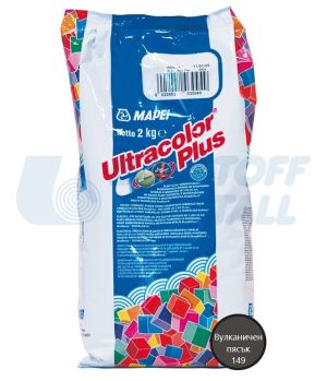 Фугираща смес Mapei Ultracolor Plus 149 вулканичен пясък, пакет 2 кг