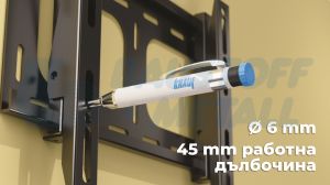 Автоматичен строителен молив Knauf