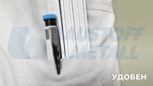 Автоматичен строителен молив Knauf