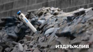 Автоматичен строителен молив Knauf