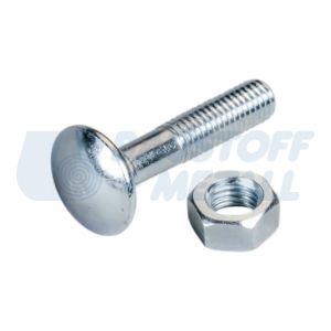 Крепежи за UA планка 2 части, 1 бр