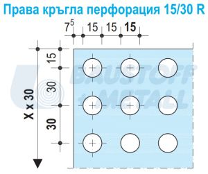 Кнауф Cleaneo Akustik кръгла перфорация 15/30 R, размери 1200/2000мм, черен воал, кант UFF, лист 2.4 м²