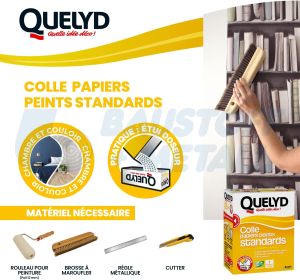 Лепило за тапети универсално Bostik Special Expres 250 гр