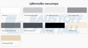 Силиконов уплътнител Mapei Mapesil LM 130 жасмин, 310 мл