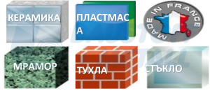 Свредло Ø6 х40х80 стъкло, керамика цилиндрична опашка Diager CERATILE