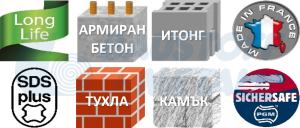 Свредло Ø10 х 100 х 160 за бетон 3 режещи ръба BOOSTER SDS+ Diager