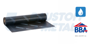 Хидроизолация битумна рулонна Danosa Esterdan 48 P Elast 4.8кг (SBS -15), ролка 8 м²