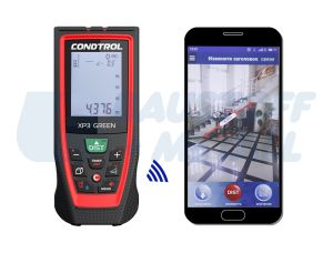 Лазерна ролетка 120 м Condtrol XP3 GREEN