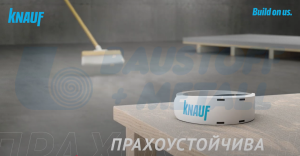 Ролетка Кнауф EG-Klasse II 3м