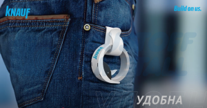 Ролетка Кнауф EG-Klasse II 3м