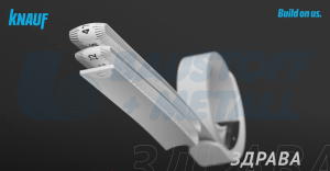Ролетка Кнауф EG-Klasse II 3м
