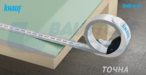 Ролетка Кнауф EG-Klasse II 3м