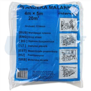 Найлон бояджийски 4 x 5 40 микр.