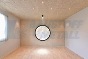 Панел Cewood CW-W25S NP Superfine natur P5 1200/600 25 мм, 1 бр.