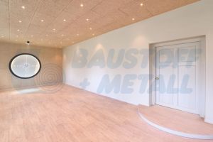 Панел Cewood CW-W25S NP Superfine natur P5 1200/600 25 мм, 1 бр.