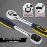 К-т Тресчотка с камъни и удължител 12 бр.