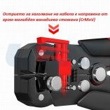 Автоматични 3 в 1 клещи  оголване/рязане/кримпване на кабели 02-6 мм