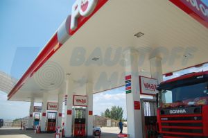 Ламел SEPA 200F екстериорен цвят бял, 1 брой 5.60 м