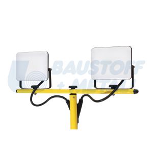 Работна лампа 2х30W 2х3200lm 6500K със стойка триножник IP44 220V с кабел H05RN-F 3x1mm2 2,5 метра Commel