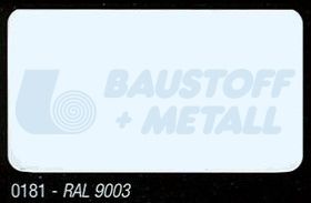 П-обкрайчващ профил 84R Хънтър Дъглас бял - 5.0 м