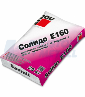 Замазка Баумит Солидо Е160, 25 кг