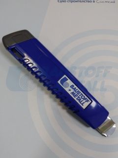 Нож макетен Б+М, 1 бр