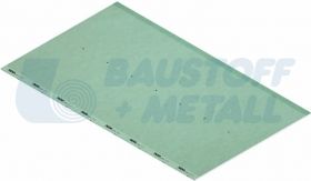 Гипскартон Синиат  H 13 2000/1200, 2.4 м²