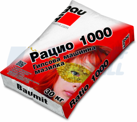 Мазилка гипсова Баумит Рацио 1000, 30 кг
