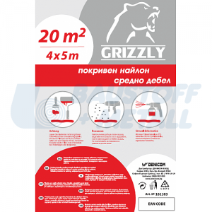 Покривен найлон 30 µm, пакет 20 м²