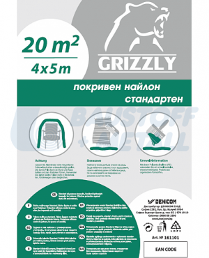 Покривен найлон стандартен, пакет 20 м²