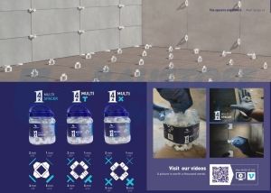 LS Кръстчета Мулти Х 1, 2, 3, 5 мм Peygran пакет 60 бр.