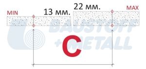 Планка С1 плочки от 13-22 мм фуги 1 мм Магнефикс 100 бр