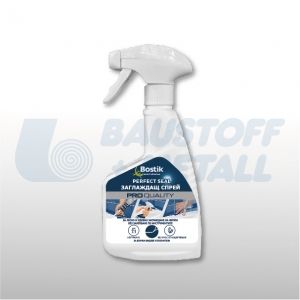 Спрей за заглаждане Бостик 280 мл